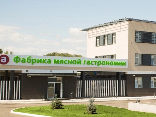 Кассационный суд принял решение по жалобе бывших собственников «Арианта»