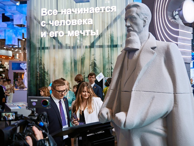 Для поддержки креативных бизнесменов в Челябинской области создана профильная организация