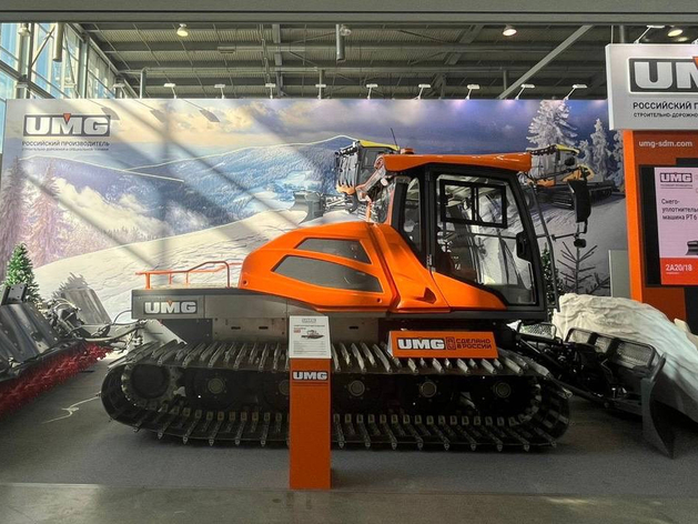 Челябинский производитель разработал спецтехнику для горнолыжных трасс 