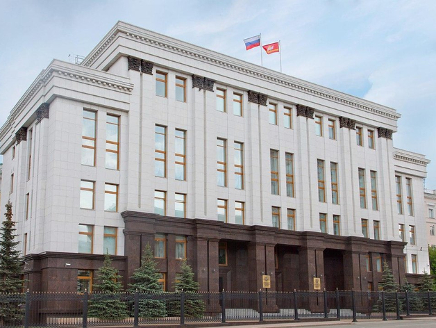 Заместитель министра ЖКХ назначен в Челябинской области