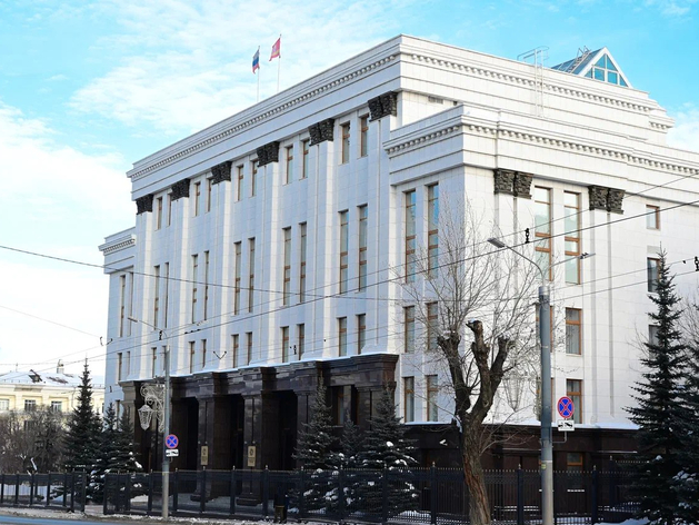 Первый замруководителя назначен в Минэкономразвития Челябинской области 