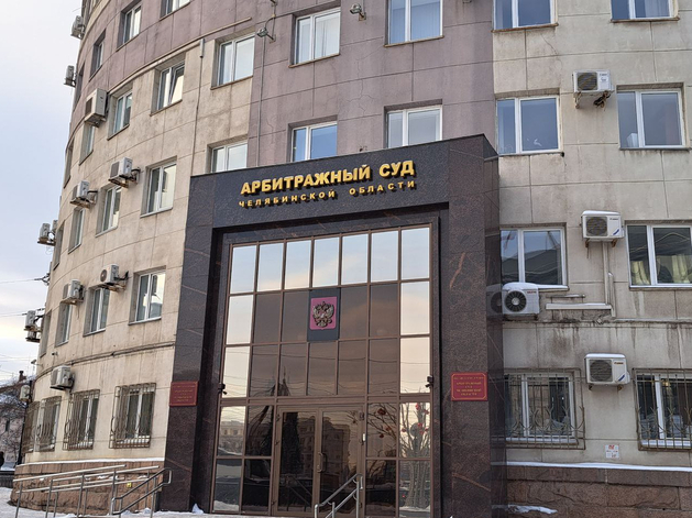 Челябинскую фирму с контрактами Минобороны банкротят в суде