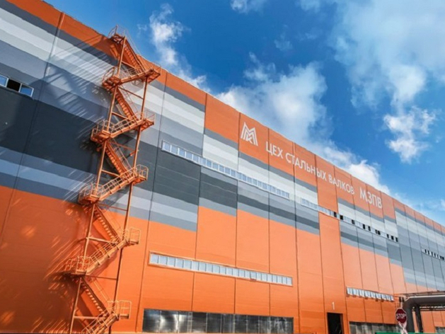 Завод в Челябинской области начинает выпуск импортозамещающей продукции для металлургов