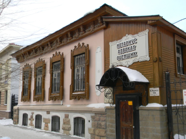 Старинный особняк с вековой историей выставили на продажу в Челябинске 