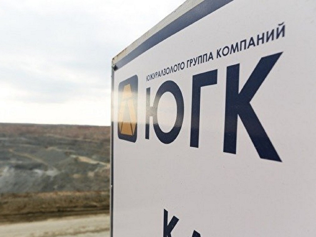 У Генпрокуратуры возникли новые претензии к челябинскому миллиардеру Константину Струкову У Генпрокуратуры возникли новые претензии к челябинскому миллиардеру Константину Струкову