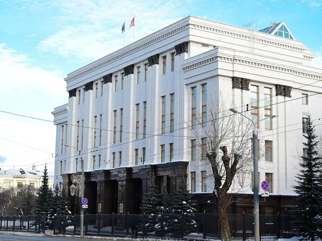 Новый замминистра архитектуры назначен в Челябинской области 