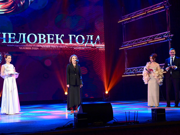 Премия «Человек года — 2025»: в августе завершится выдвижение номинантов
