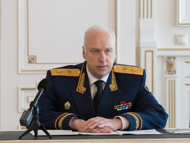 Александр Бастрыкин поручил провести проверку в отношении главы челябинского СКР Александр Бастрыкин поручил провести проверку в отношении главы челябинского СКР