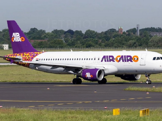 Чартерные рейсы из Челябинска в Египет начала выполнять новая авиакомпания Чартерные рейсы из Челябинска в Египет начала выполнять новая авиакомпания