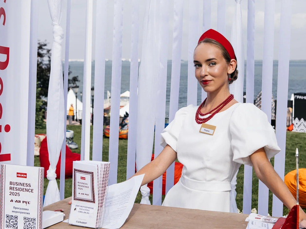 Юбилейный Business Residence: грандиозный праздник для деловых людей
Юбилейный Business Residence: грандиозный праздник для деловых людей