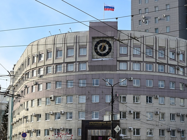 Челябинскому экс-губернатору Дубровскому снова грозит банкротство 
