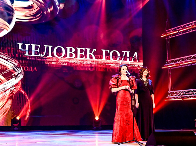 Выдвижение на премию «Человек года — 2025» — стимул для развития бизнеса
