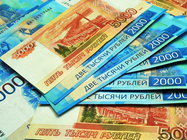 Эксперты посчитали, сколько денег накопили челябинцы
