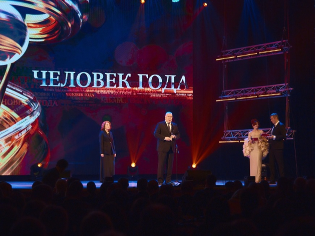 Сегодня последний день выдвижения на премию «Человек года — 2025»

