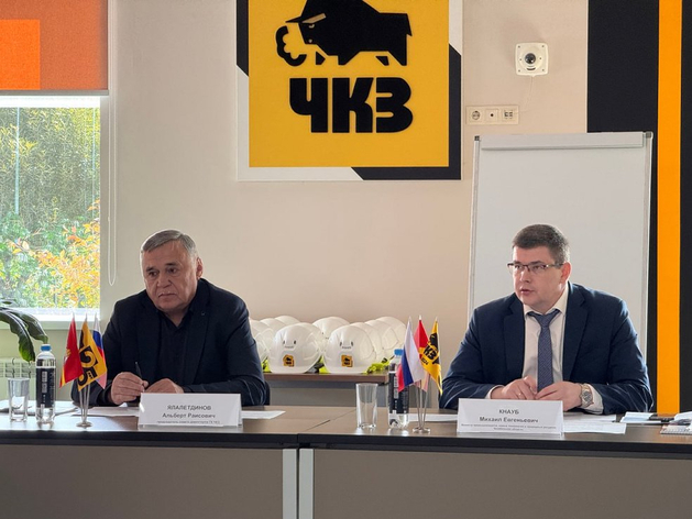 В Челябинской области сменился председатель Общественного совета при Минпроме