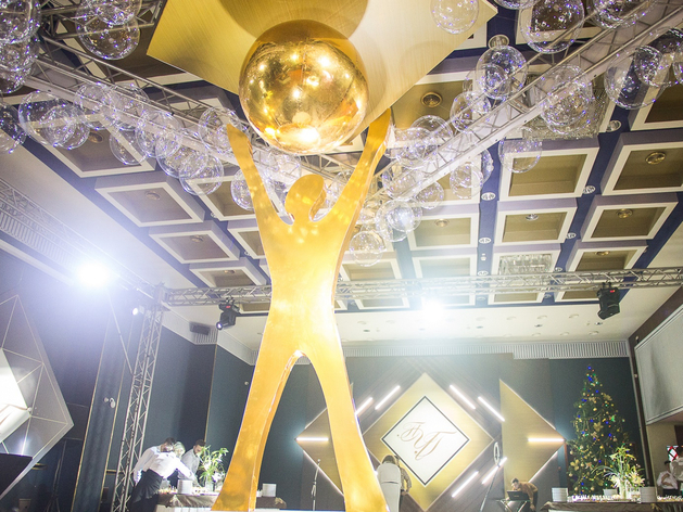 Сформирован лонг-лист премии «Человек года — 2025» и назначено голосование экспертов Сформирован лонг-лист премии «Человек года — 2025» и назначено голосование экспертов