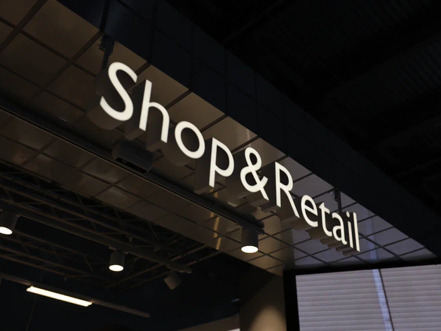 Новые ретейл-сервисы на cpm, которые нельзя пропустить