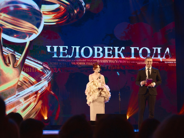 За успешные инвестпроекты в Челябинской области можно стать «Человеком года»