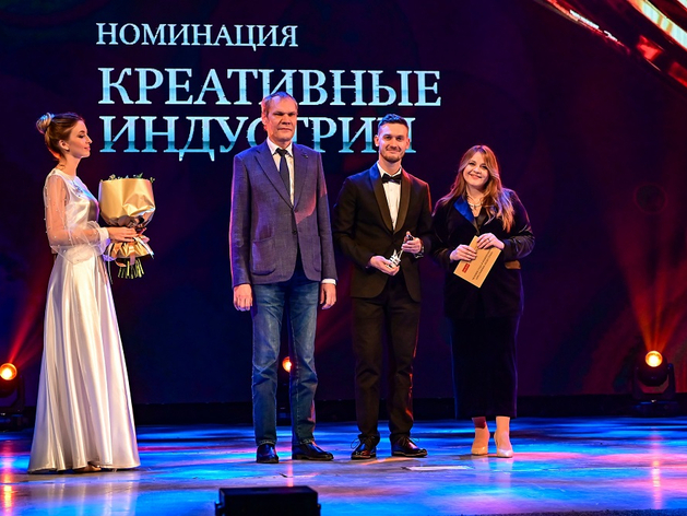 Названы участники номинации «Продукт в креативных индустриях» премии «Человек года»
