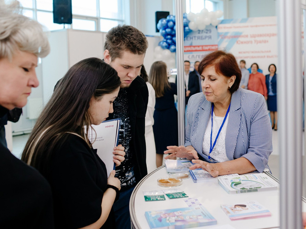 В Челябинске пройдет форум-выставка «Современное здравоохранение Южного Урала»