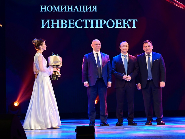 Кто вошел в пятерку сильнейших номинации «Инвестпроект» премии «Человек года — 2025»?
