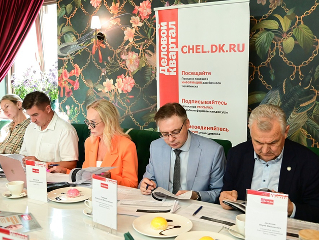 Станьте экспертом премии «Человек года — 2025» — подача заявок открыта весь сентябрь
