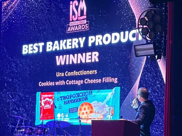Сладкий триумф: челябинское печенье получило золото в Дубае на ISM Middle East