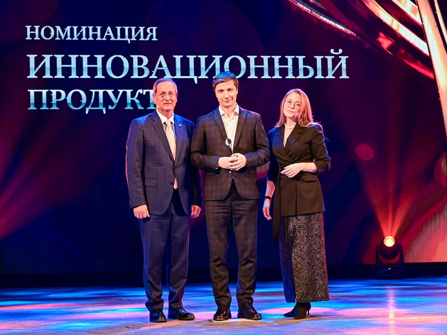 «Инновации: крупный бизнес» — кто претендует на премию «Человек года — 2025»?
