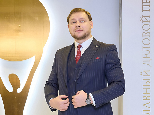 Максим Левченко, директор по развитию ГК «Авуар» Максим Левченко, директор по развитию ГК «Авуар»