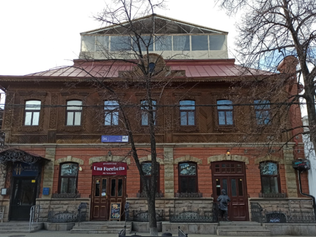 Исторический особняк выставили на продажу в Челябинске