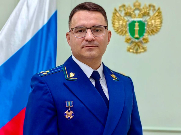 Новый зампрокурора Челябинской области прибыл с Дальнего Востока — что о нём известно
Новый зампрокурора Челябинской области прибыл с Дальнего Востока — что о нём известно