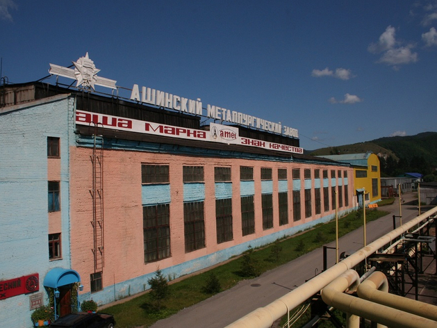 Завод в Челябинской области сокращает производство
