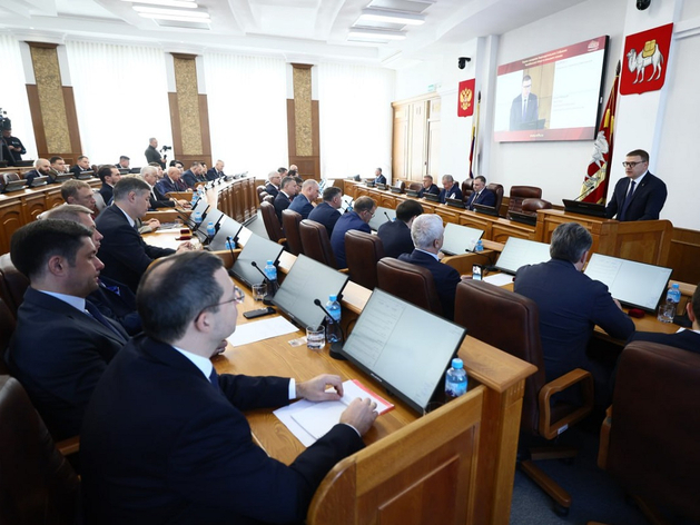 Определен новый состав ключевых фигур в челябинском Заксобрании