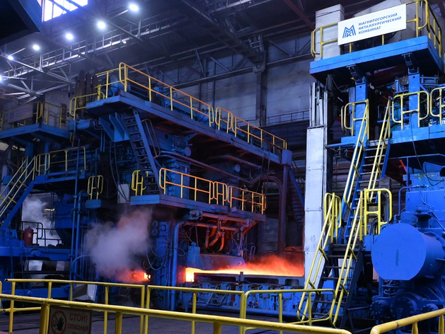 Крупнейшее предприятие Челябинской области выпустило новую продукцию
