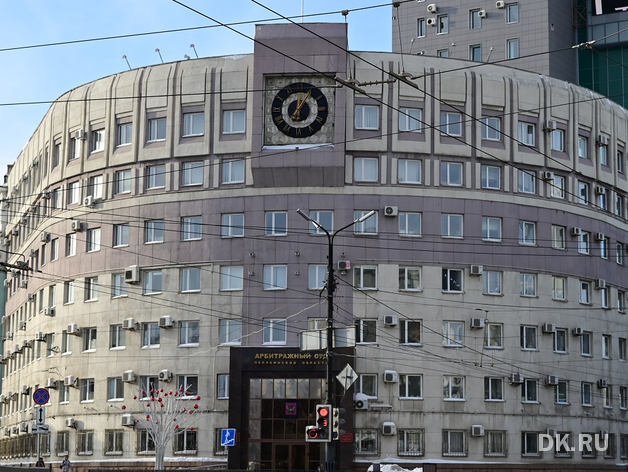 Национализированная «Макфа» судится с чешской компанией
Национализированная «Макфа» судится с чешской компанией