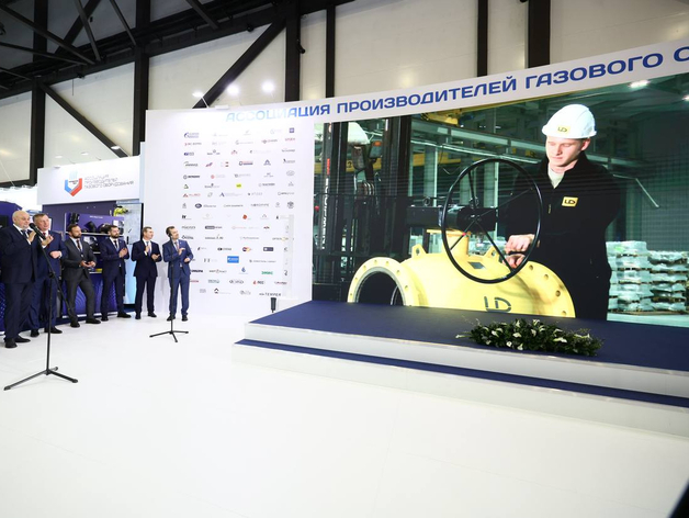 Редукторы для трубопроводной арматуры начнут выпускать на челябинском предприятии
