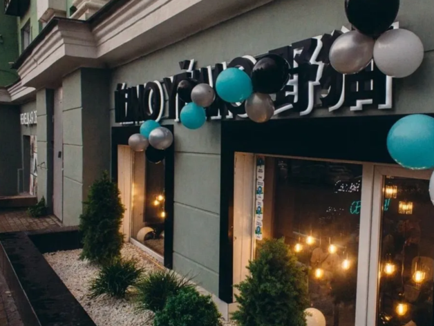 В Челябинске выставили на продажу авторский рестобар после ребрендинга
