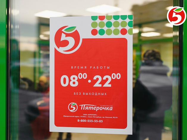 Проект логистического хаба федеральной сети под Челябинском прошел экспертизу
