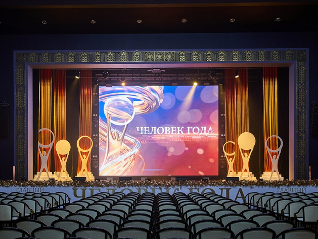 Новые эксперты премии «Человек года» рассказали об участии в голосовании
Новые эксперты премии «Человек года» рассказали об участии в голосовании