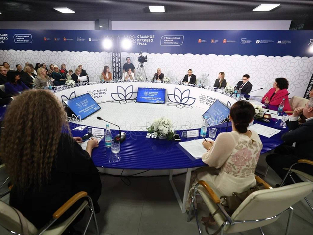 Прекрасная половина бизнеса: как будет развиваться семейное предпринимательство
Прекрасная половина бизнеса: как будет развиваться семейное предпринимательство