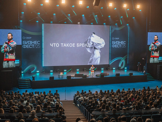 В Челябинске пройдет масштабное событие для предпринимателей — «Бизнес-Фест» от Сбера