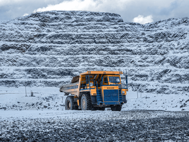 В первой половине 2026 года у ЮГК может появиться новый собственник
