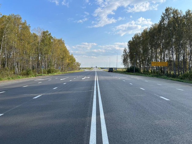 В Челябинской области открыто движение по расширенной до четырех полос трассе