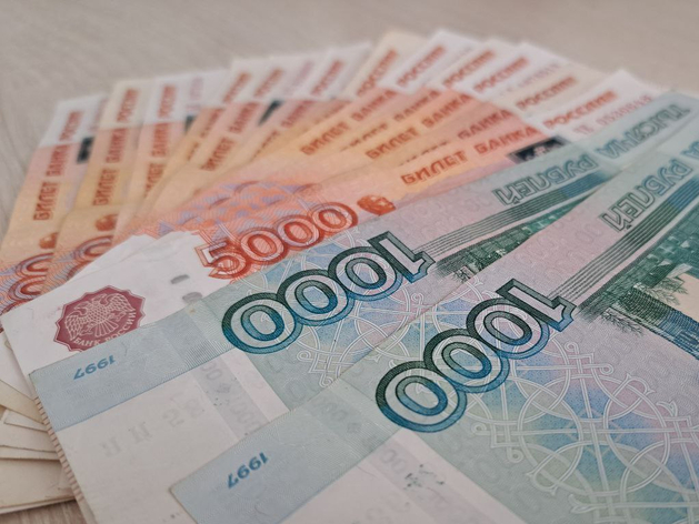 Безопасность финансовых услуг оценят в Челябинской области
