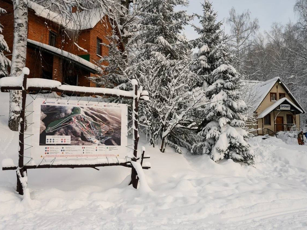 Госэкспертиза одобрила проект строительства всесезонного курорта «Аджигардак»
