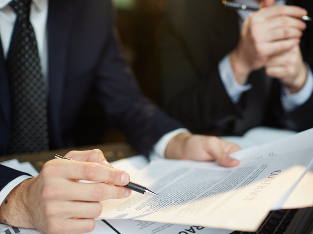 Верховный суд отказался взыскивать с предприятия из Челябинской области 4 млрд руб.
