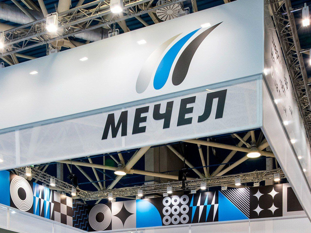 Челябинское предприятие «Мечел» усиливает финансовое руководство
