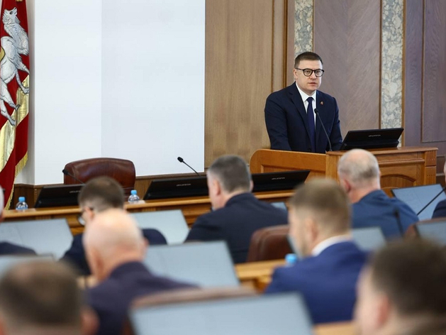 В Минкульте Челябинской области назначили нового заместителя министра
