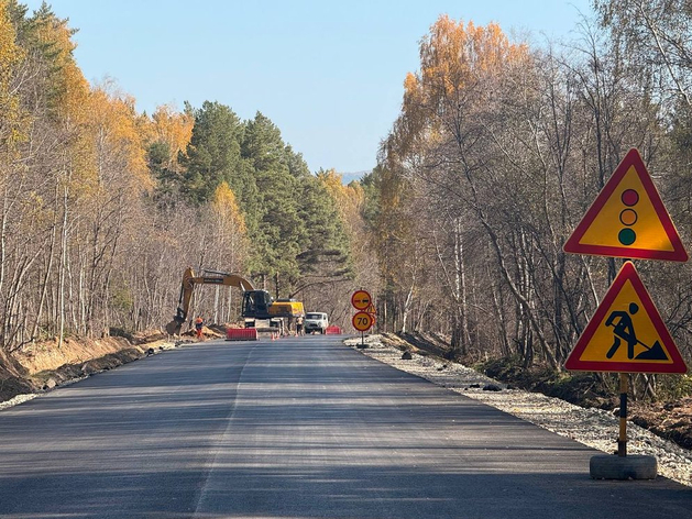 Фирму челябинского дорожника оштрафовали на 20 млн рублей
