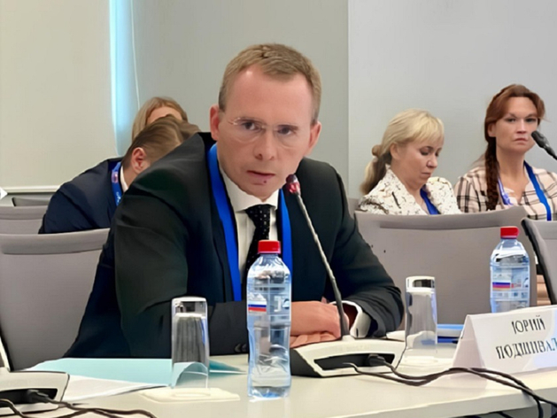 В Челябинской области назначили представителя губернатора в Заксобрании
